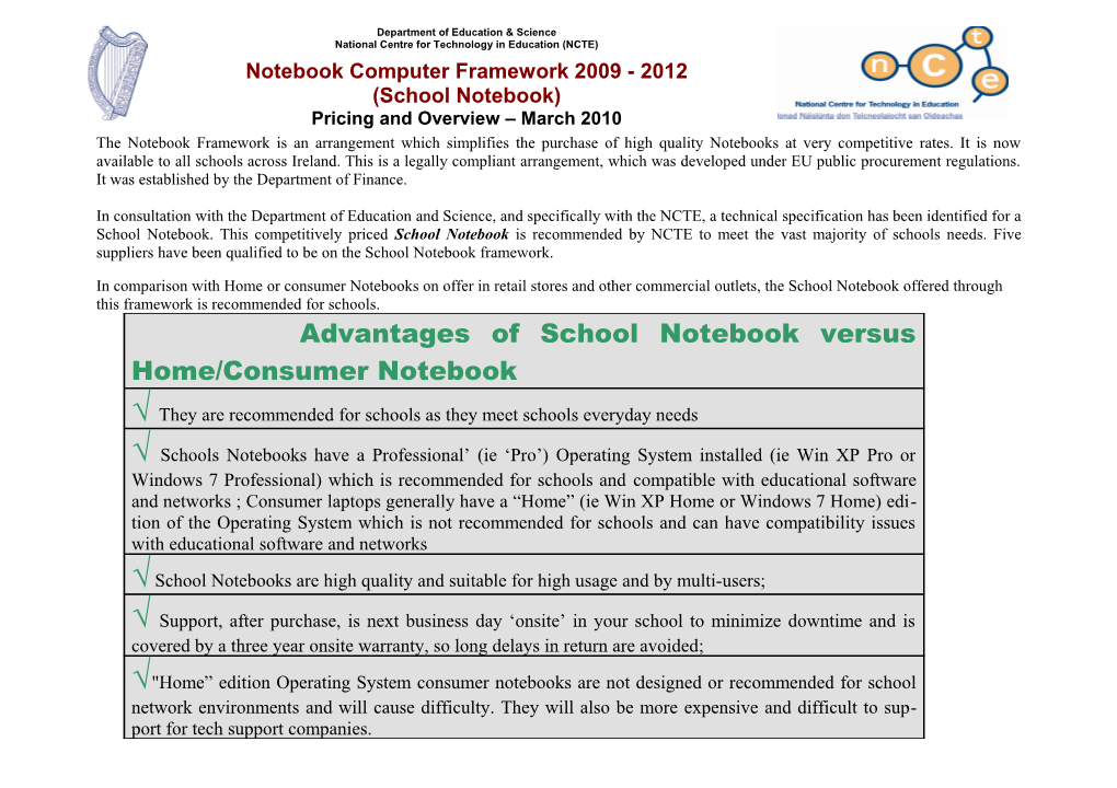 School Standard Notebook March 2010 (Summary Spec)