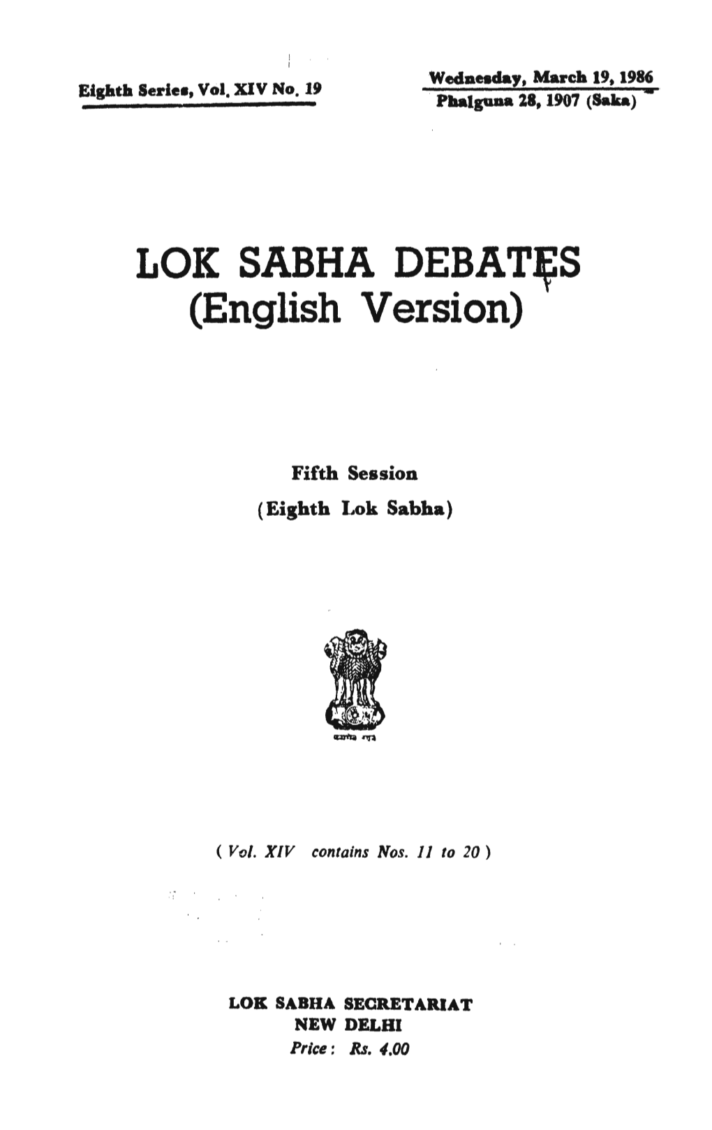 LOK SABHA DEBAT~S (English Version)