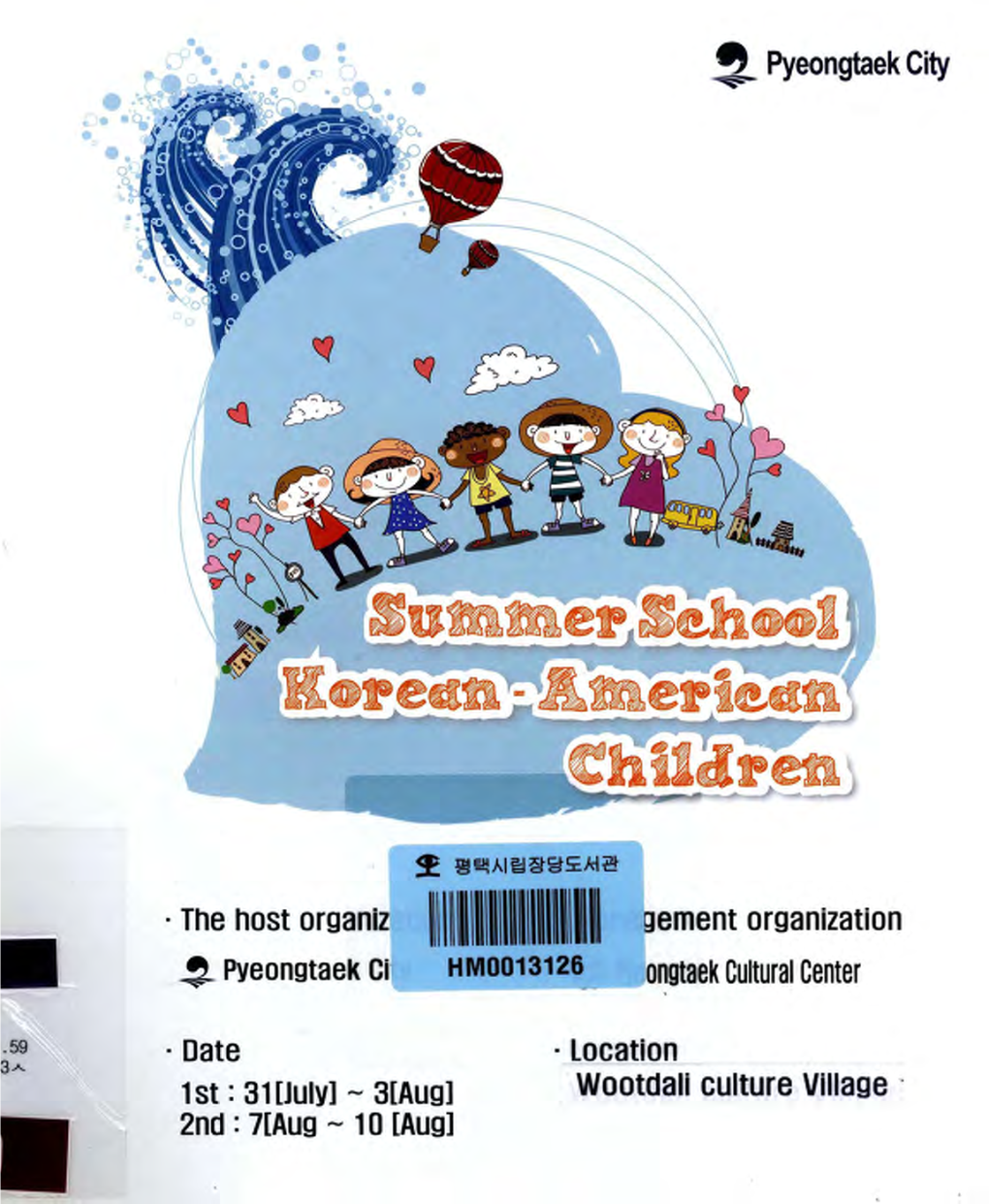 Summer School Korean-American Children