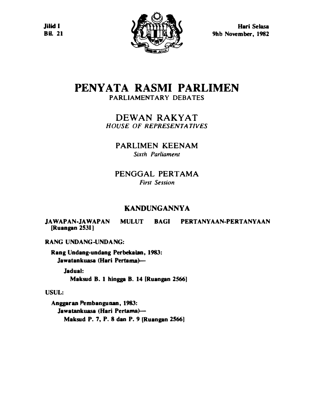 Penyata Rasmi Parlimen Parliamentary Debates