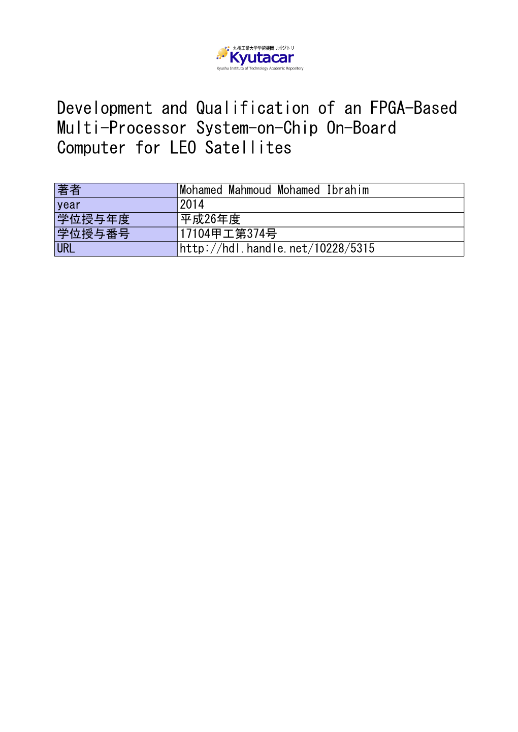 Development and Qualification of an FPGA-Based Multi-Processor System-On-Chip On-Board Computer for LEO Satellites