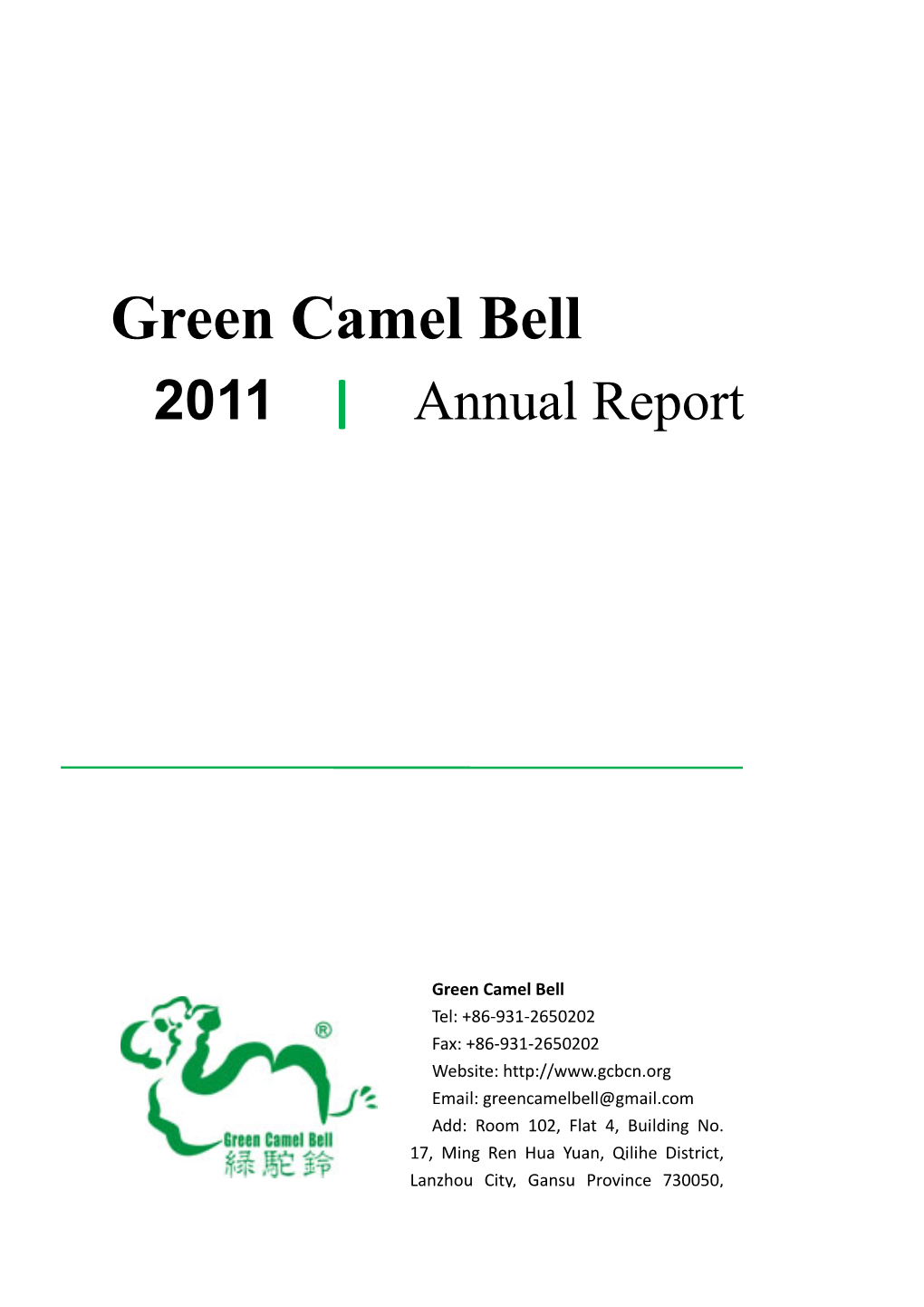 2011 Annual Report