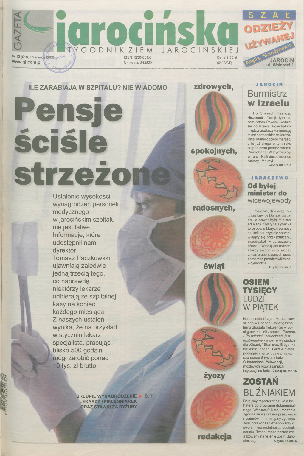 Pensje Ściśle Strzeżone