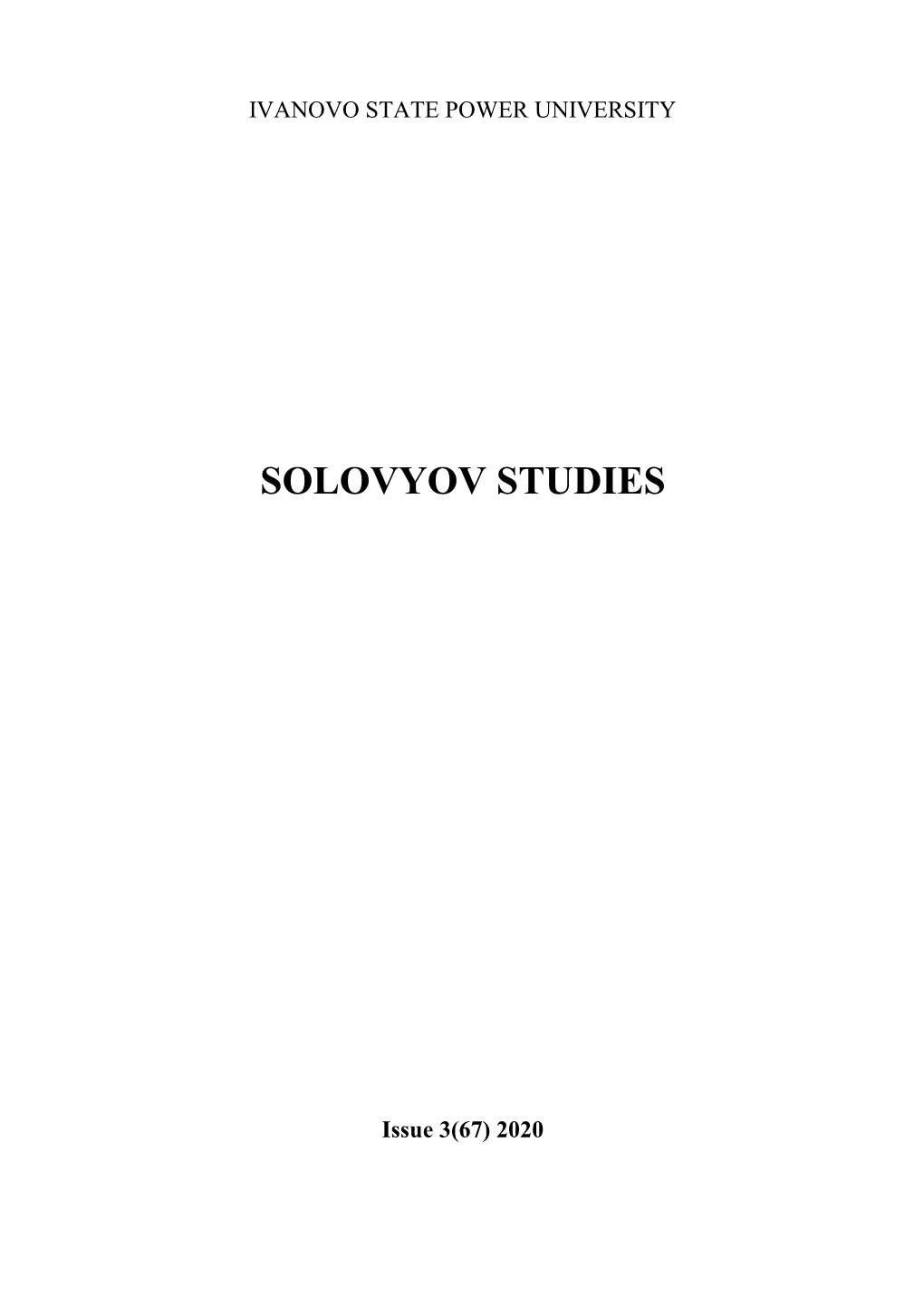 Solovyov Studies