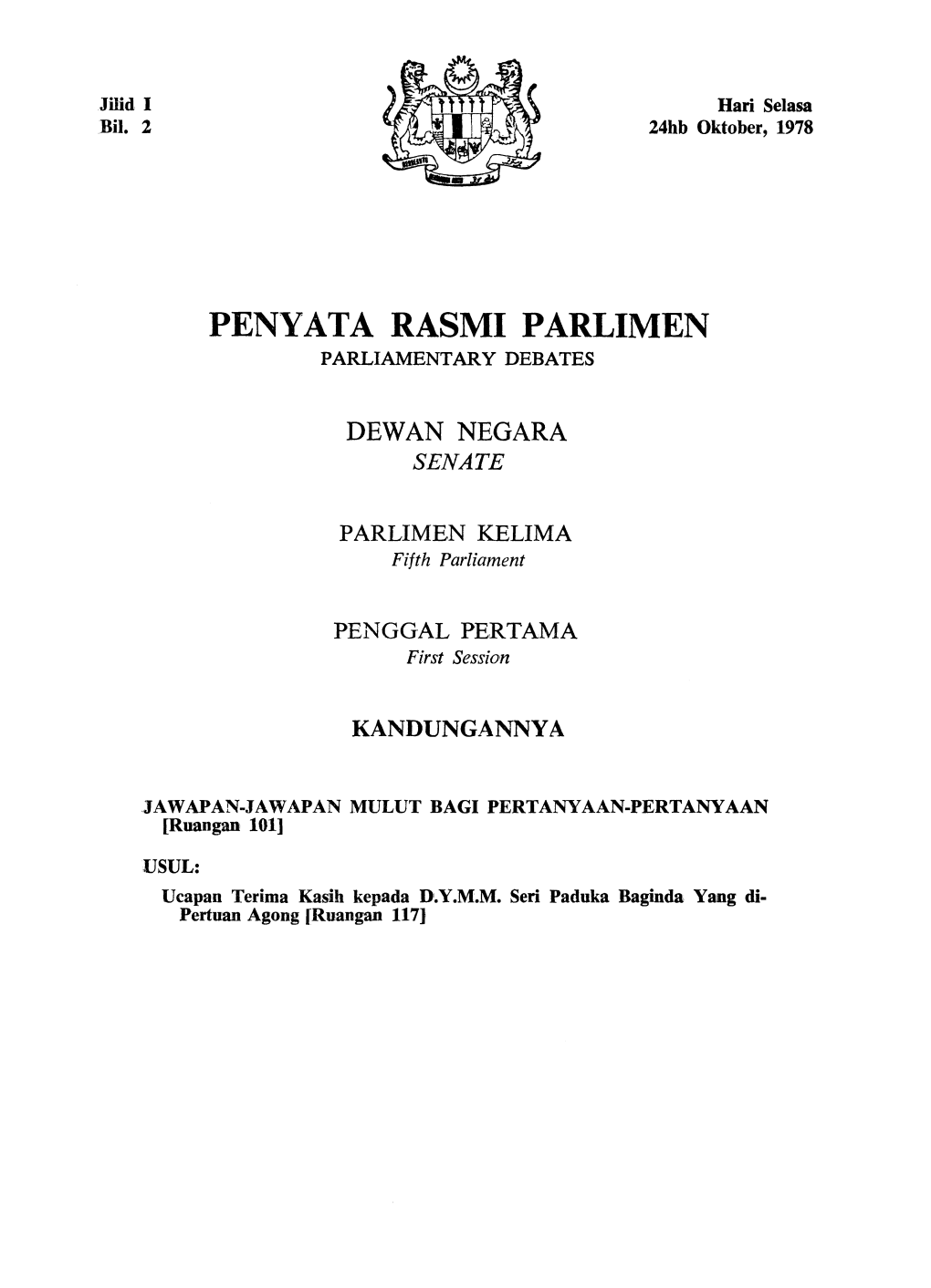 Penyata Rasmi Parlimen Parliamentary Debates