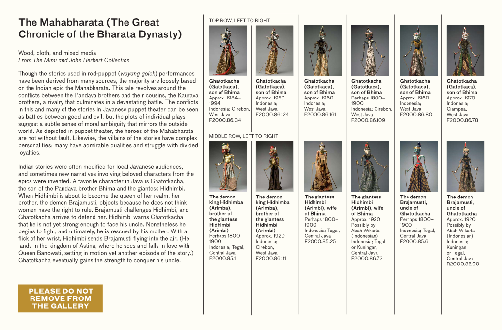 The Mahabharata (The Great TOP ROW, LEFT to RIGHT Chronicle of the Bharata Dynasty)