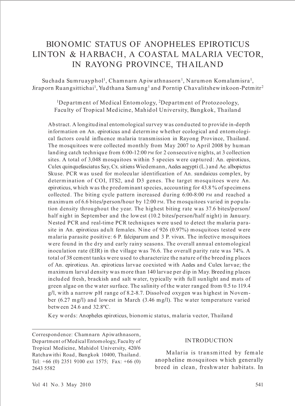 Bionomic Status of Anopheles Epiroticus Linton & Harbach, A