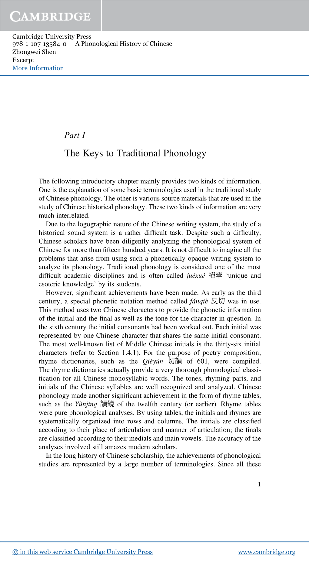 The Keys to Traditional Phonology