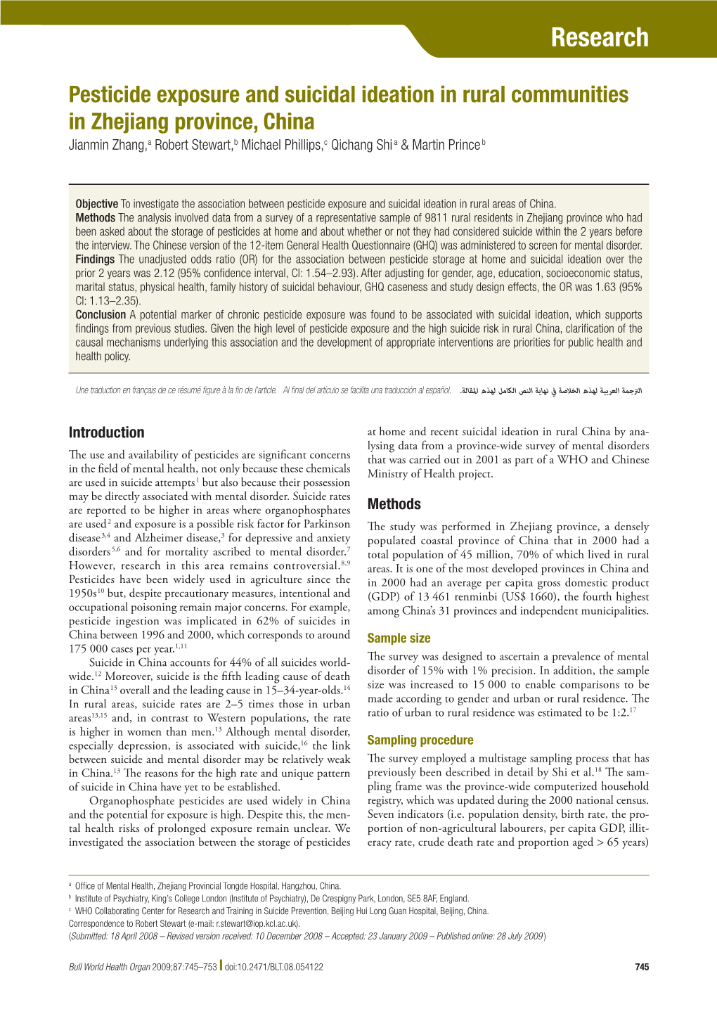 Pesticide Exposure and Suicidal Ideation in Rural Communities in Zhejiang