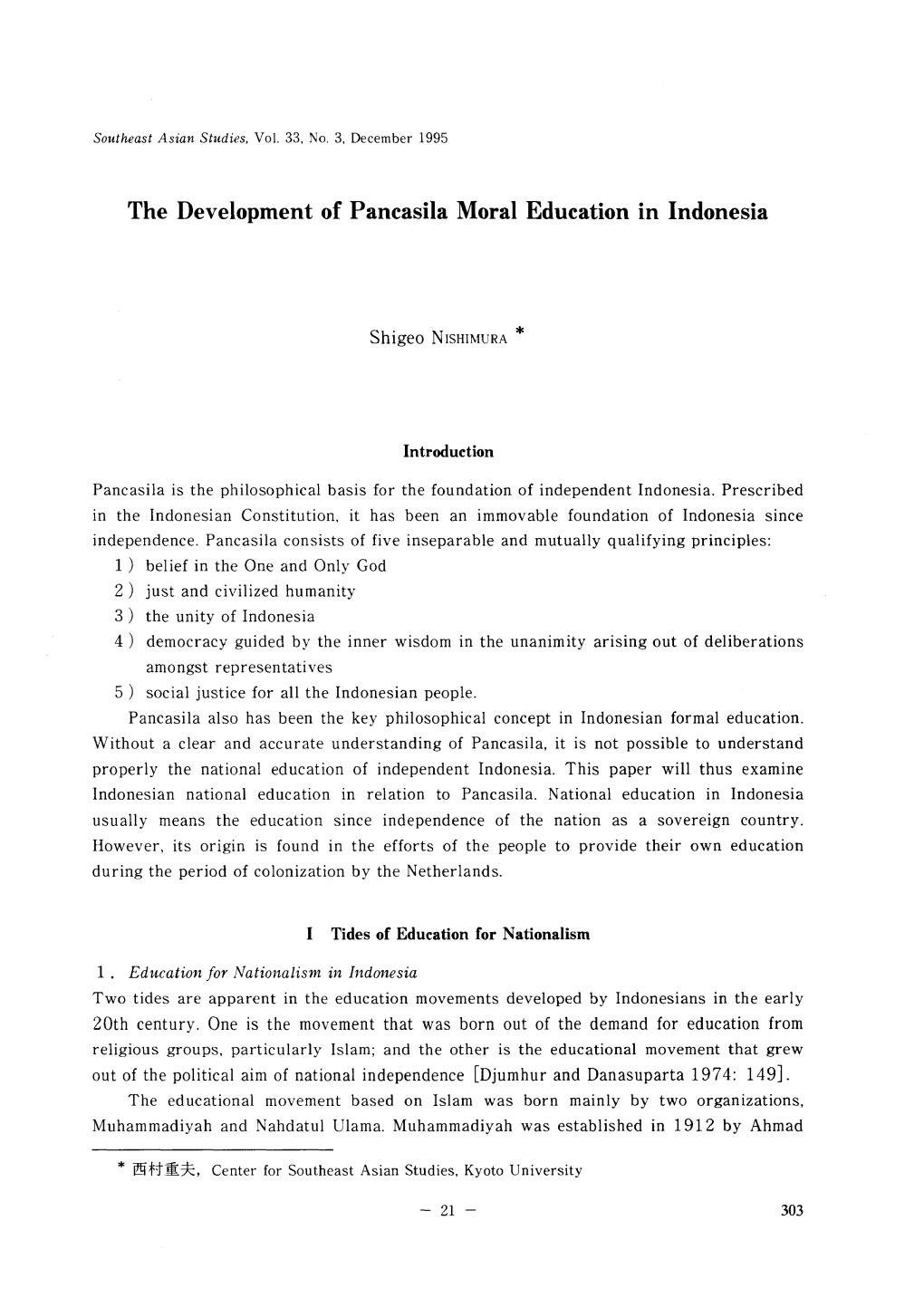 The Development of Pancasila Moral Education in Indonesia