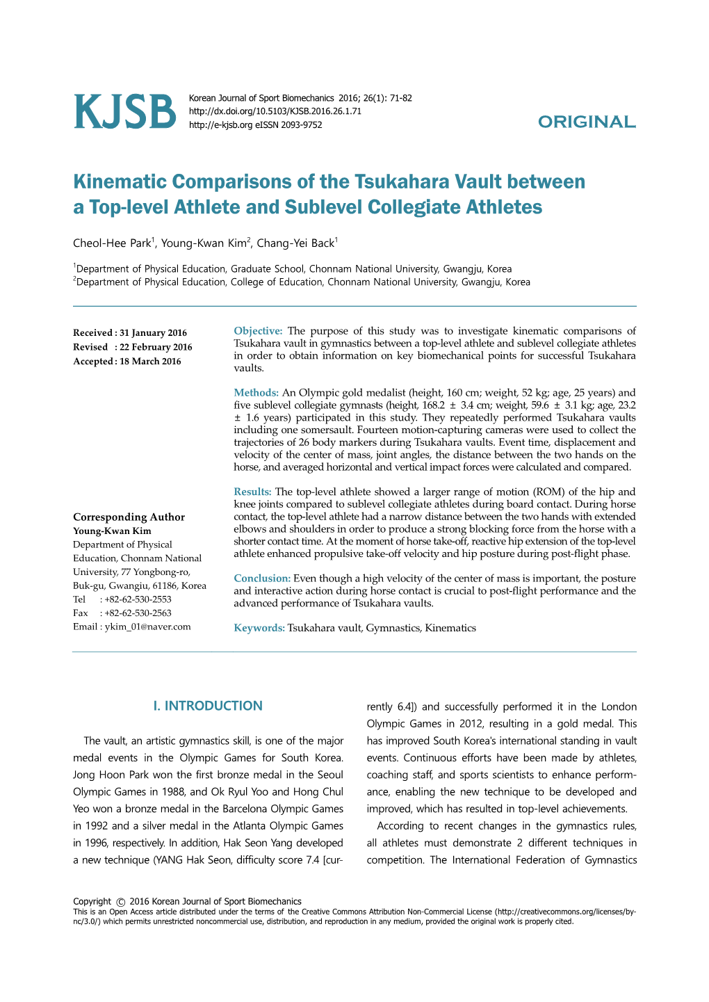 KJSB Korean Journal of Sport Biomechanics 2016; 26(1)