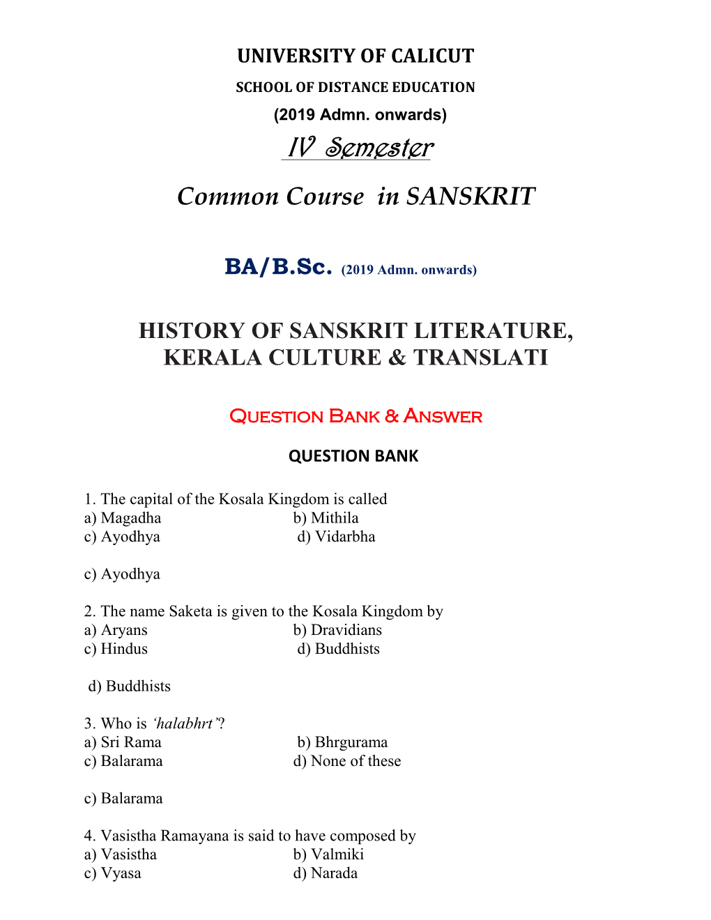 IV Semester Common Course in SANSKRIT