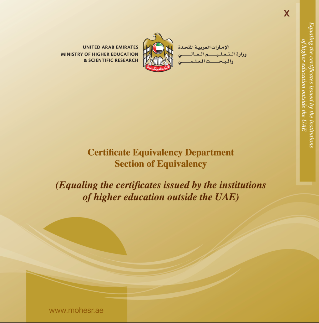 B4yp4x45teiszd55aks53n3wuae Diploma Equivalency Eq.Pdf