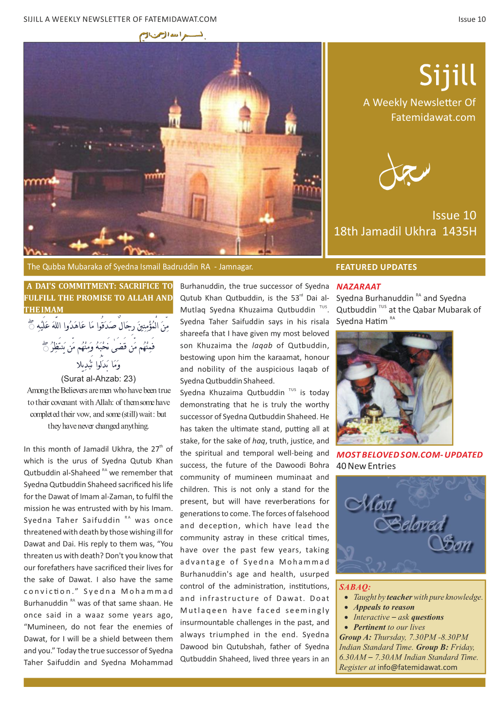 SIJILL a WEEKLY NEWSLETTER of FATEMIDAWAT.COM Issue 10