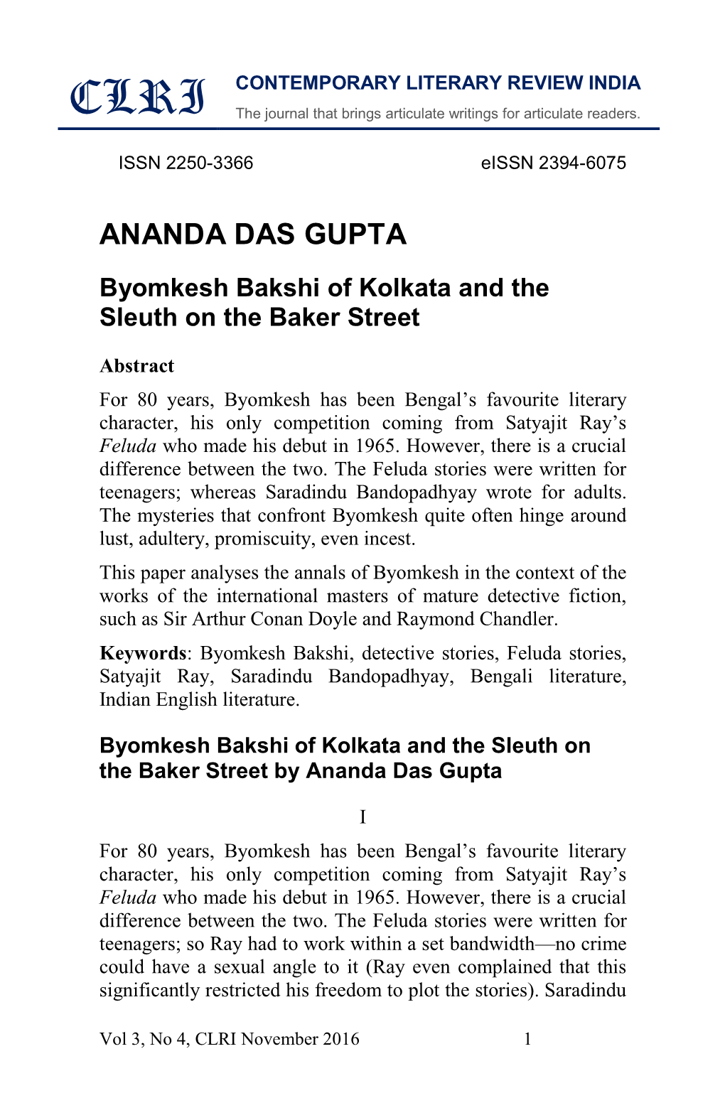 Byomkesh Bakshi of Kolkata and the Sleuth on the Baker Street