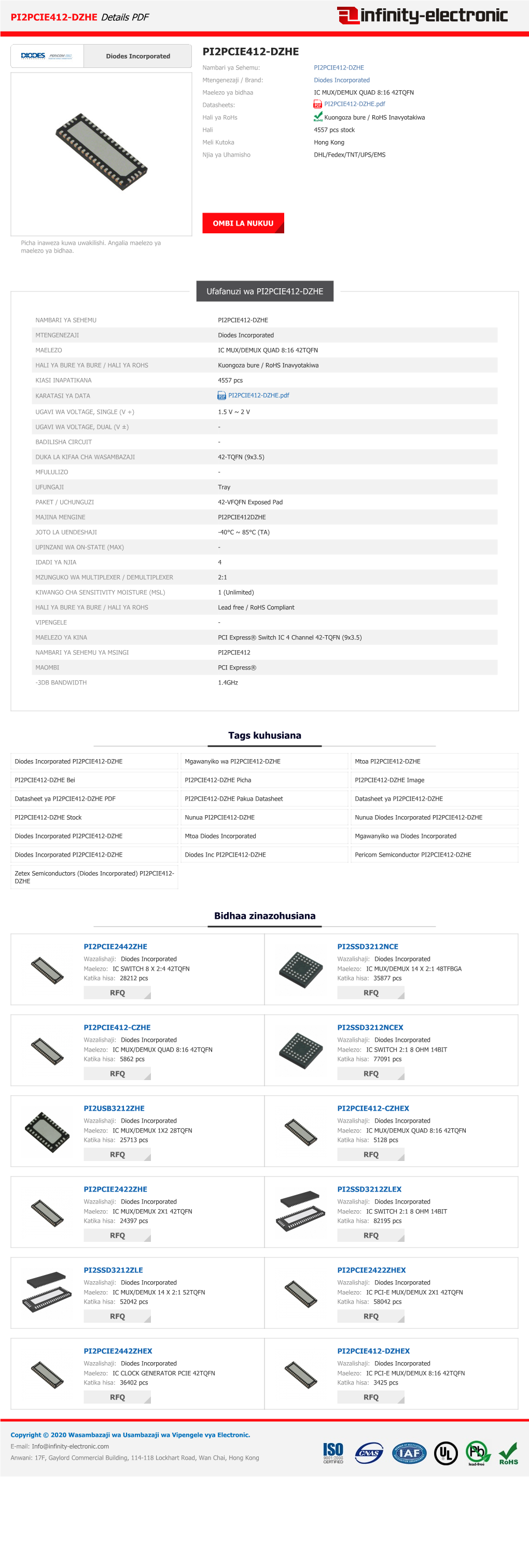 PI2PCIE412-DZHE Details PDF