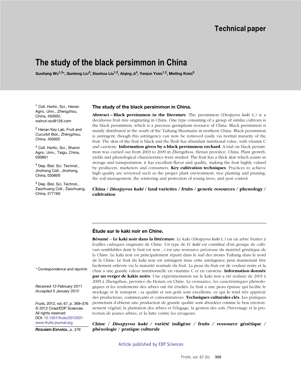 The Study of the Black Persimmon in China