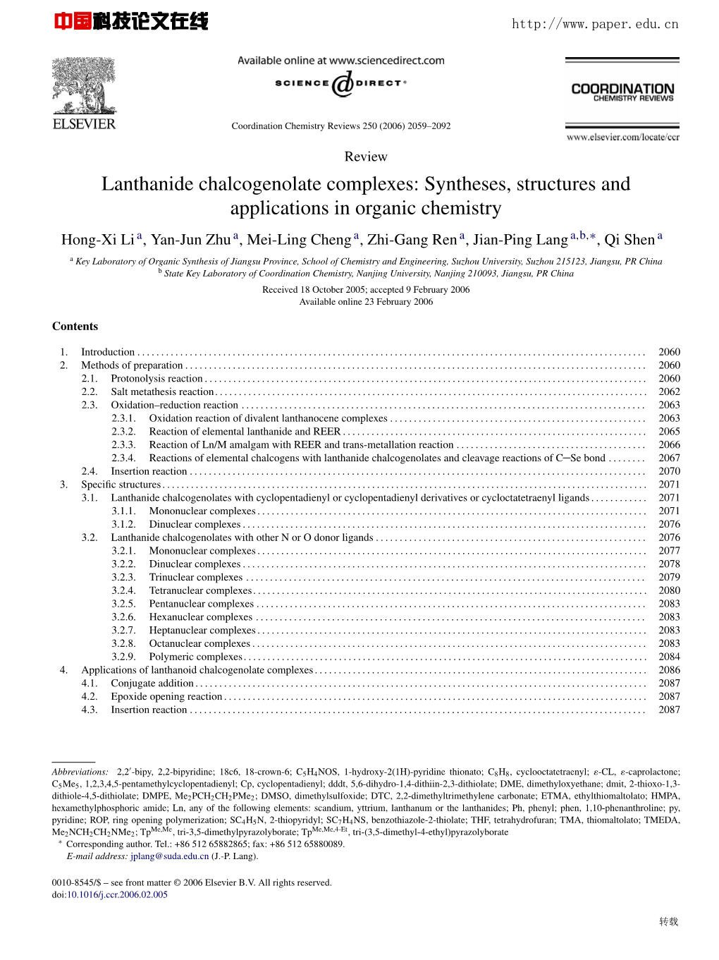 Lanthanide Chalcogenolate Complexes: Syntheses, Structures