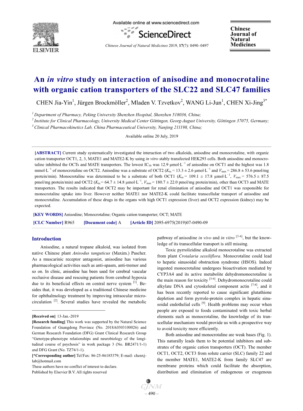 An in Vitro Study on Interaction of Anisodine and Monocrotaline With