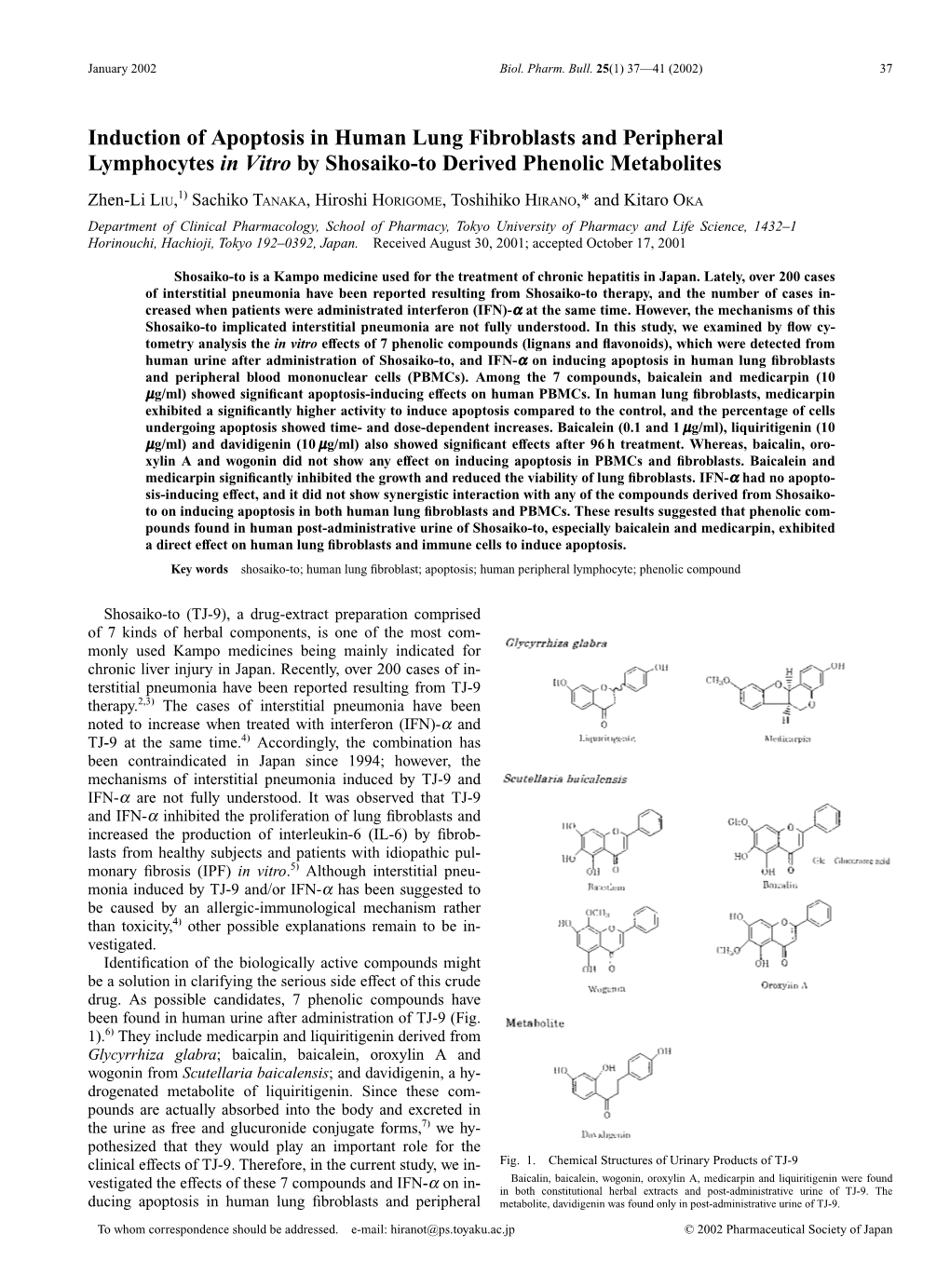 Induction of Apoptosis in Human Lung Fibroblasts and Peripheral Lymphocytes in Vitro by Shosaiko-To Derived Phenolic Metabolites