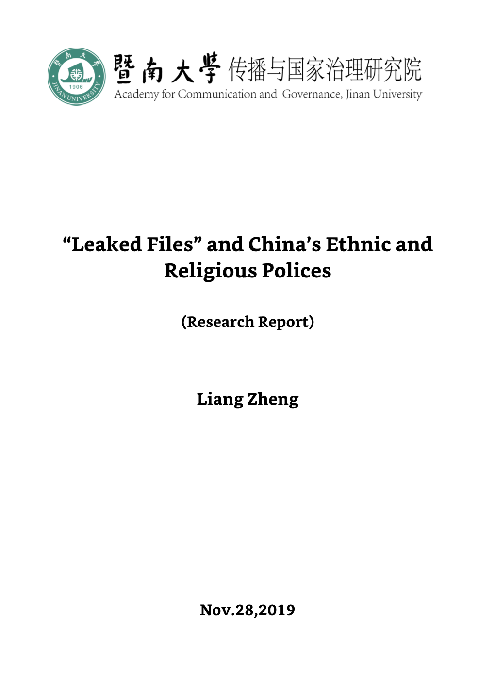 “Leaked Files” and China's Ethnic and Religious Polices