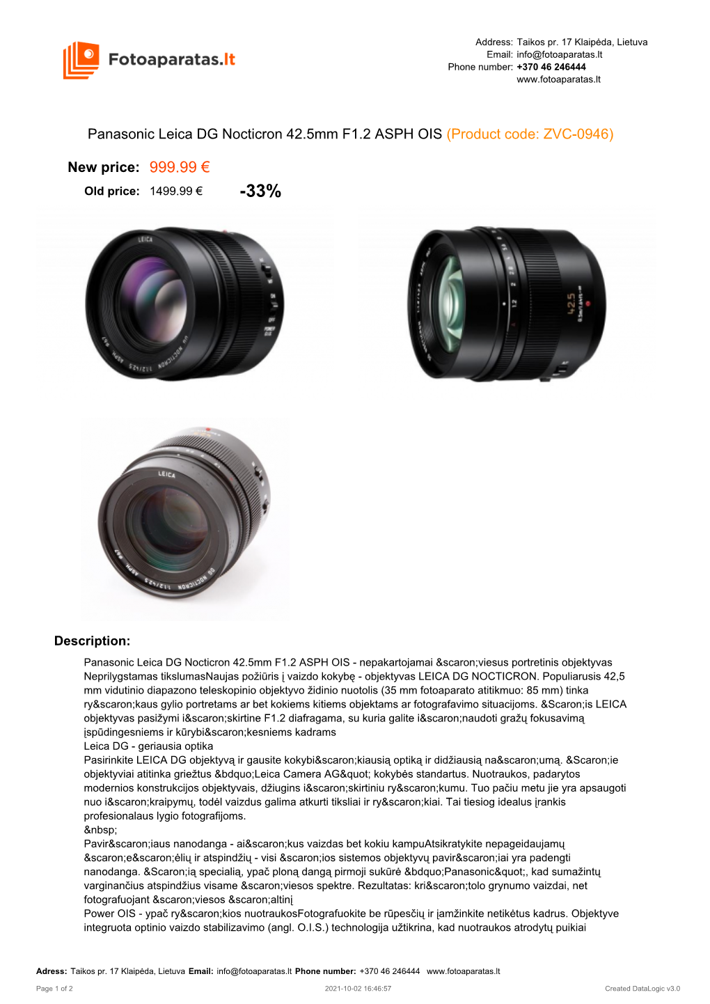 Panasonic Leica DG Nocticron 42.5Mm F1.2 ASPH OIS (Product Code: ZVC-0946)