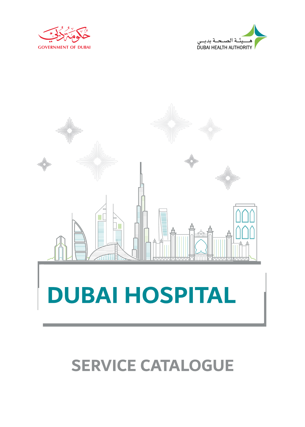 Dubai Hospital