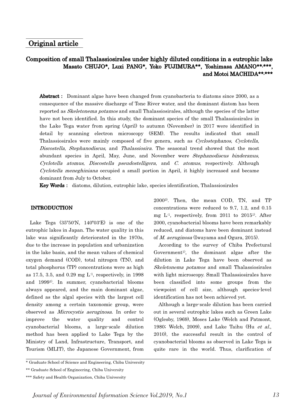 本文01-59 Journal of Environmental Information Science 2019-1.Indd