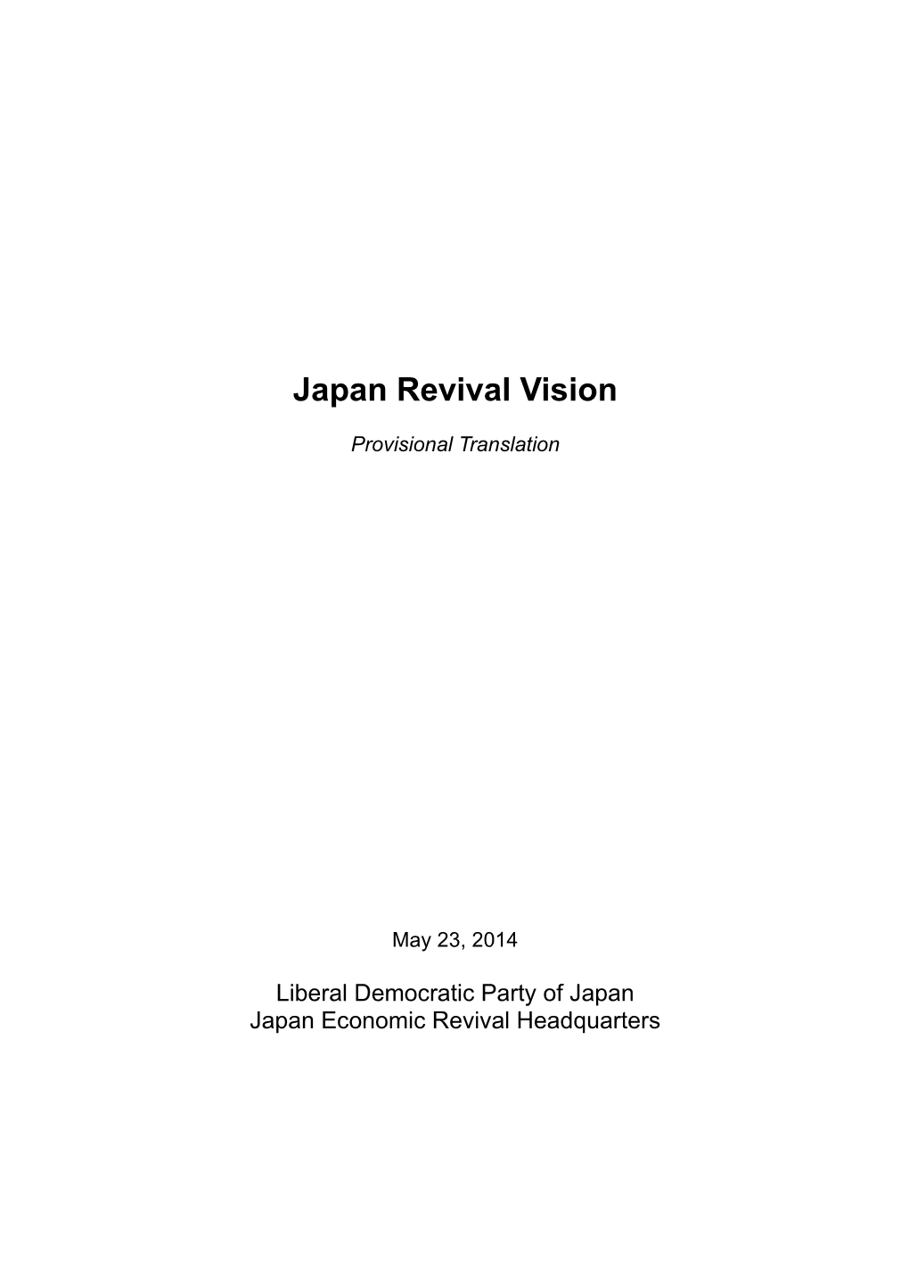 Japan Revival Vision