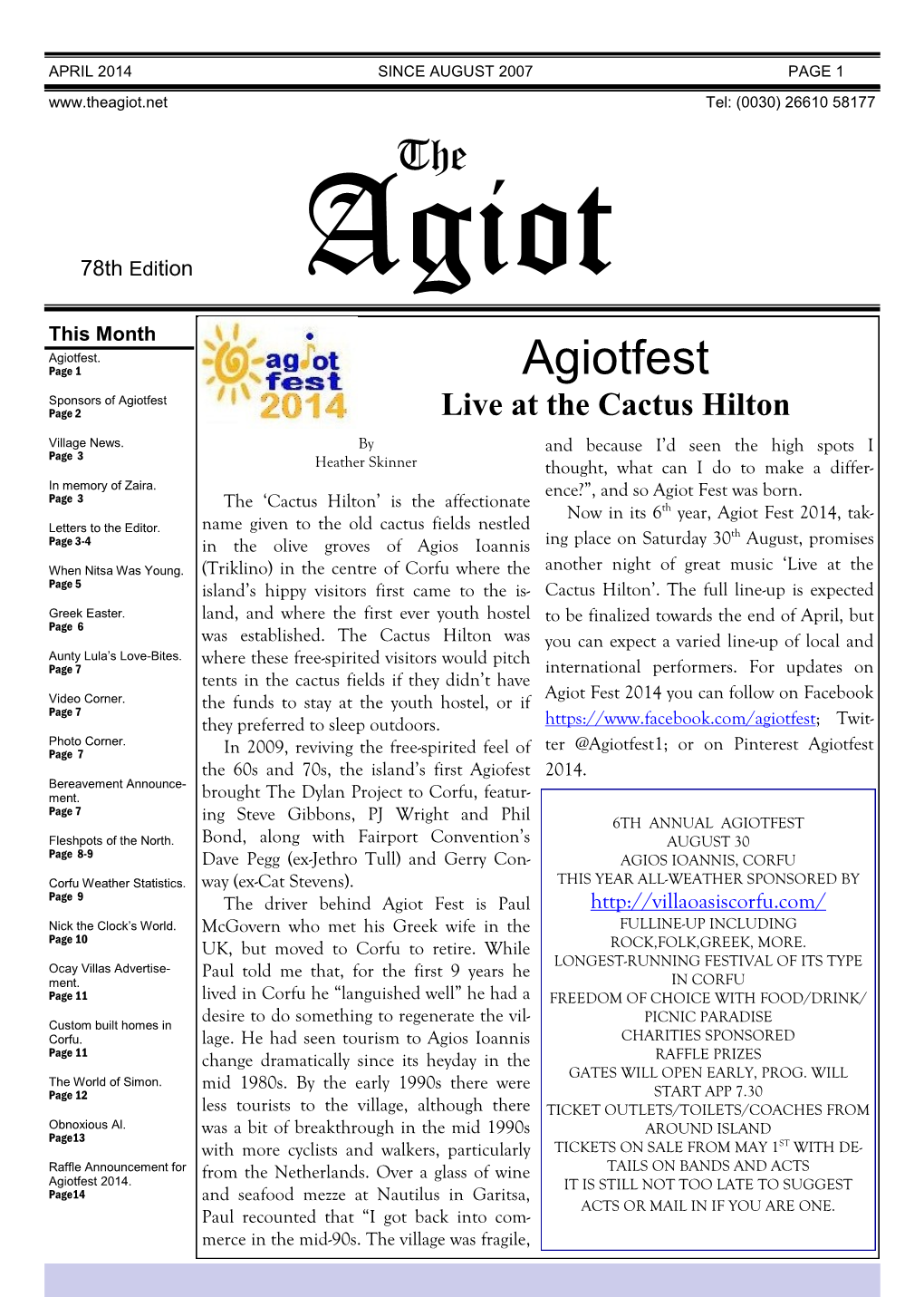The Agiot Newsletter – April 2014