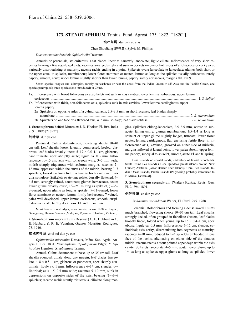 Flora of China 22: 538–539. 2006. 173. STENOTAPHRUM Trinius