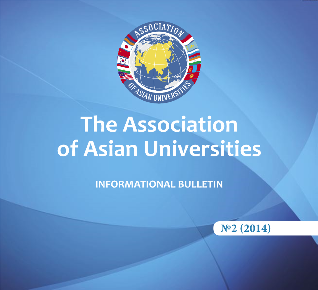 The Association of Asian Universities