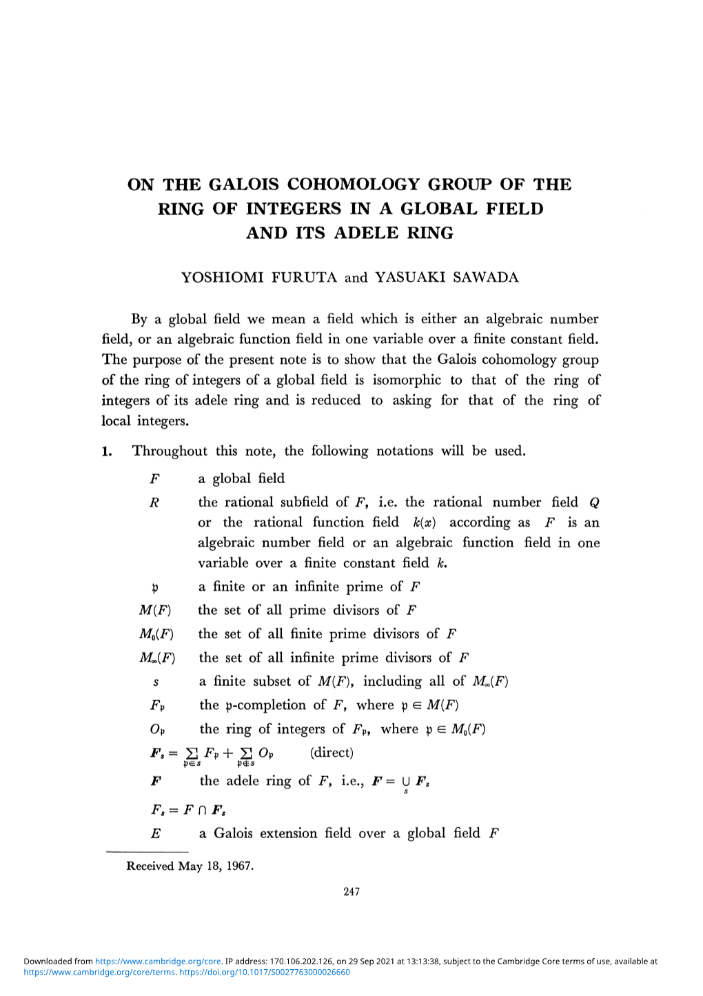 On the Galois Cohomology Group of the Ring of Integers in a Global Field and Its Adele Ring