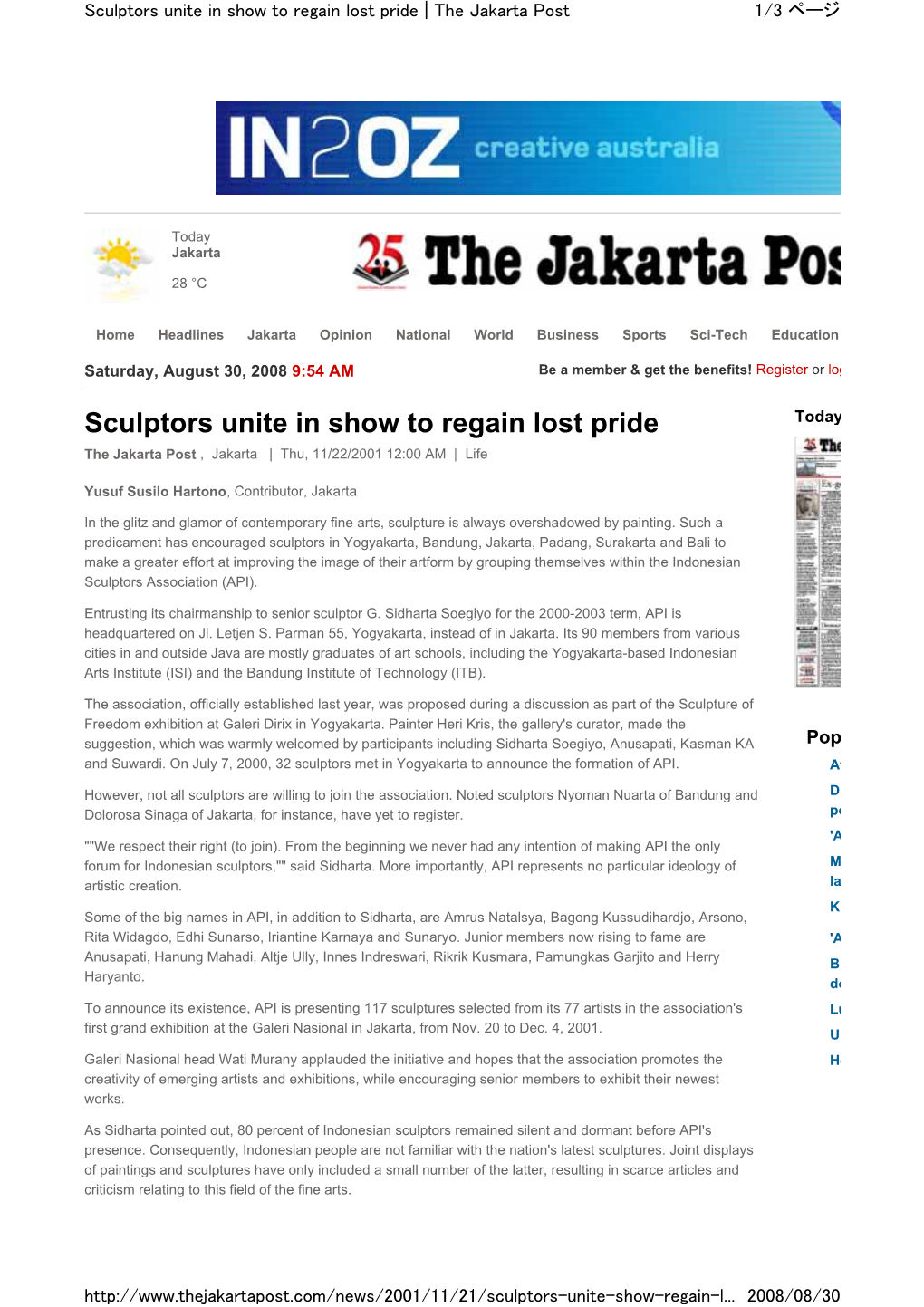 Sculptors Unite in Show to Regain Lost Pride | the Jakarta Post 1/3 ページ