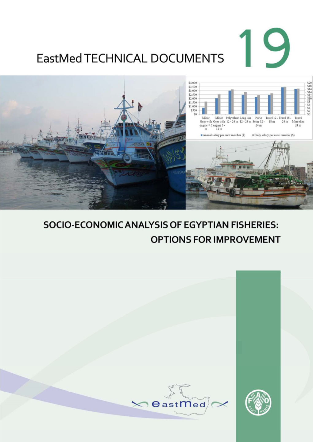 Socio-Economic Analysis of Egyptian Fisheries: Options for Improvement