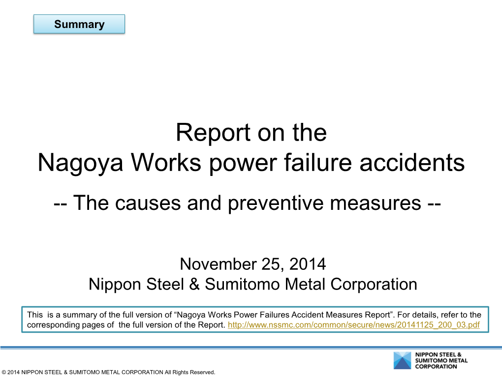 Report on the Nagoya Works Power Failure Accidents -- the Causes and Preventive Measures