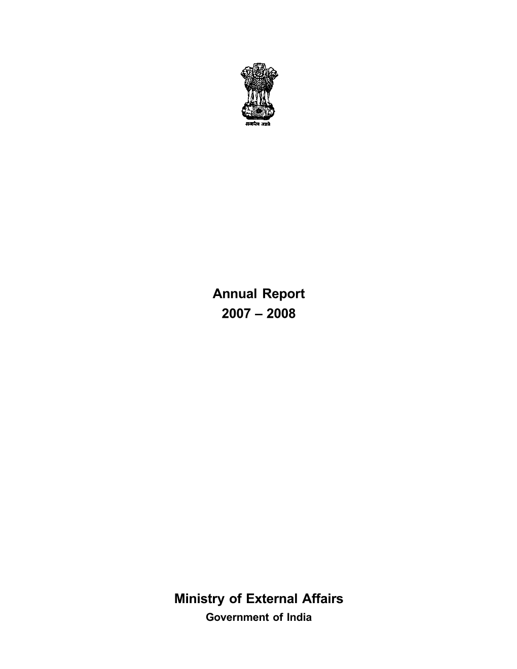 Annual Report 2007 – 2008 Ministry of External Affairs