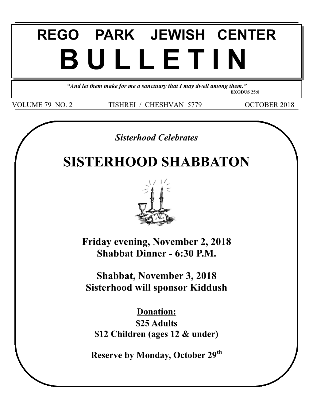 Rego Park Jewish Center Bulletin