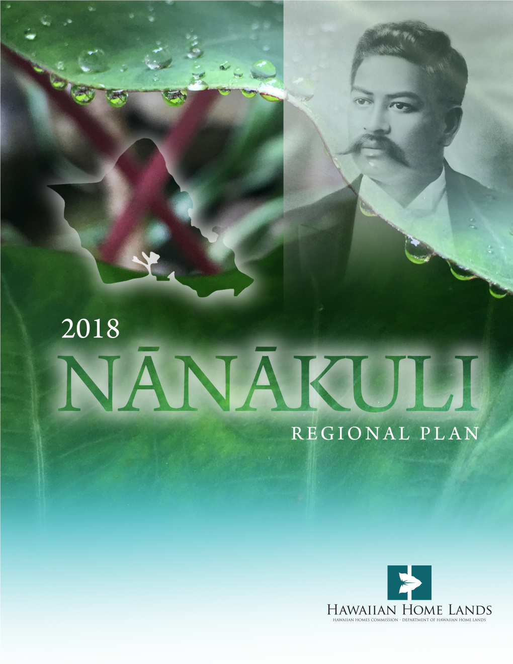 Nanakuli Regional Plan (July 2018)