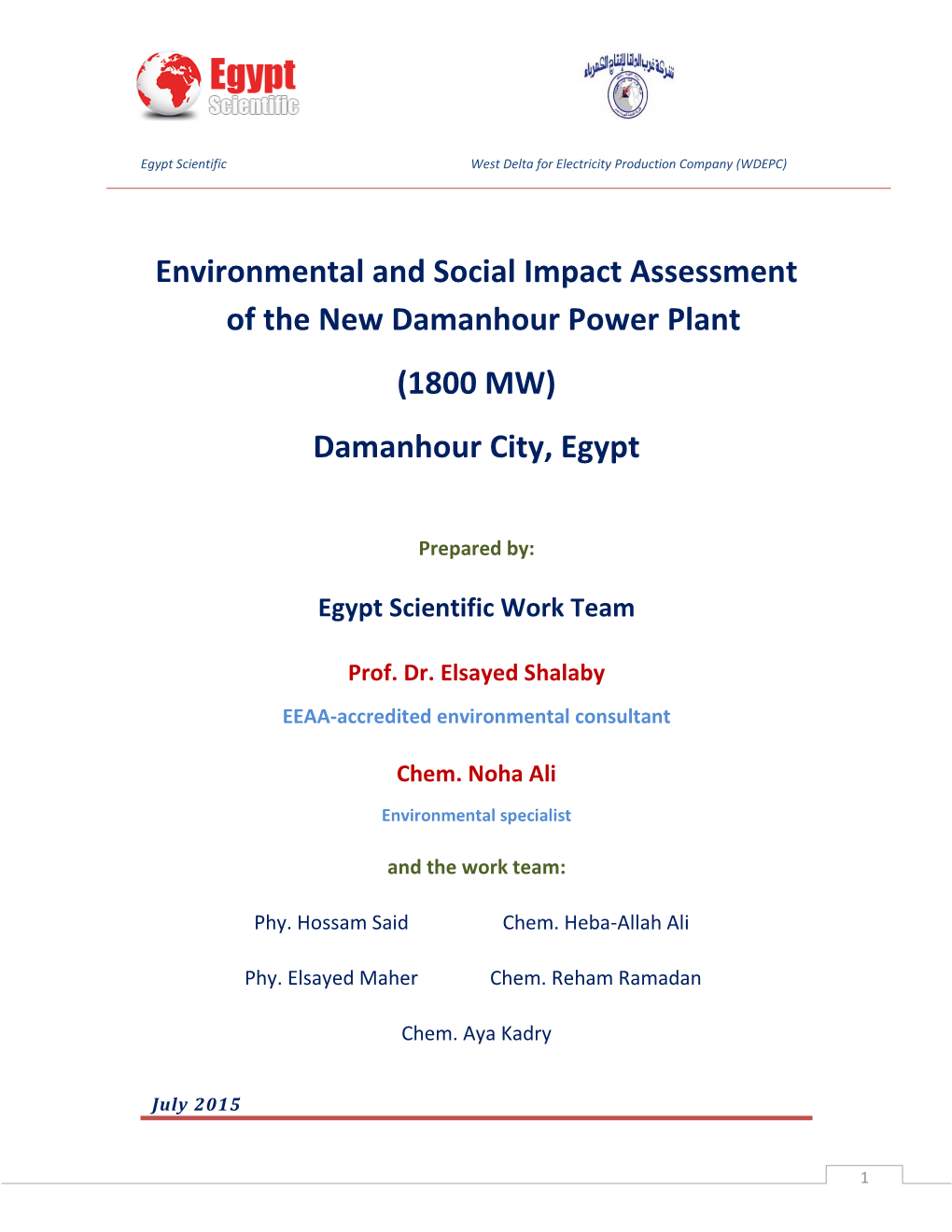 New Damanhour Power Plant (1800 MW) Damanhour City, Egypt