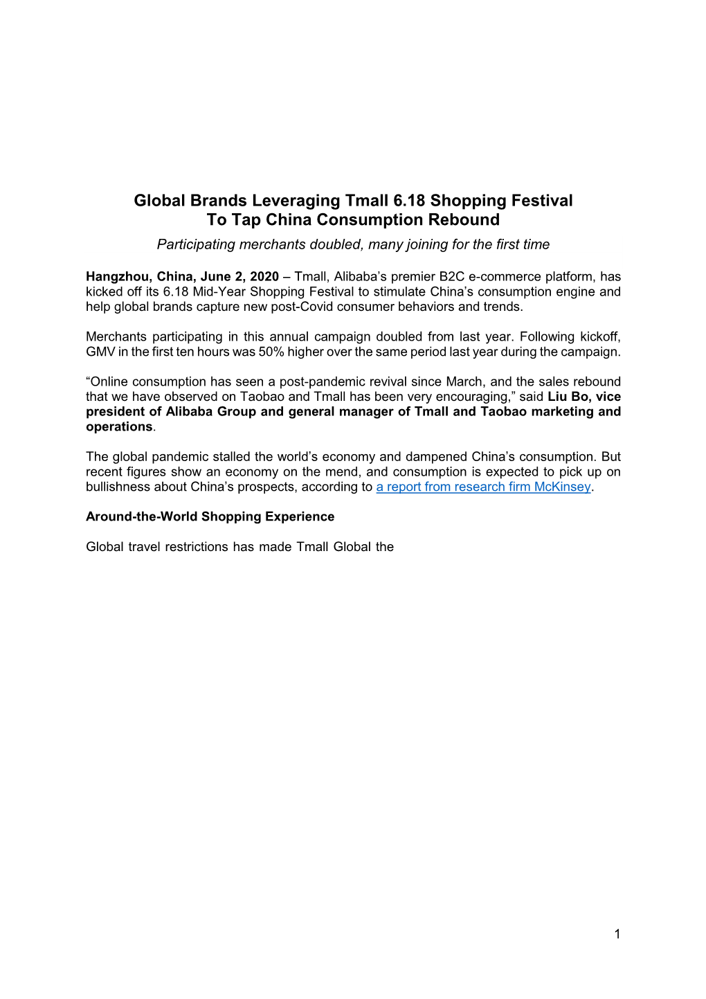 Global Brands Leveraging Tmall 6.18 Shopping Festival to Tap China Consumption Rebound Participating Merchants Doubled, Many Joining for the First Time