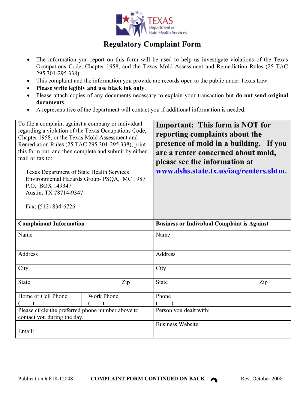 Regulatory Complaint Form