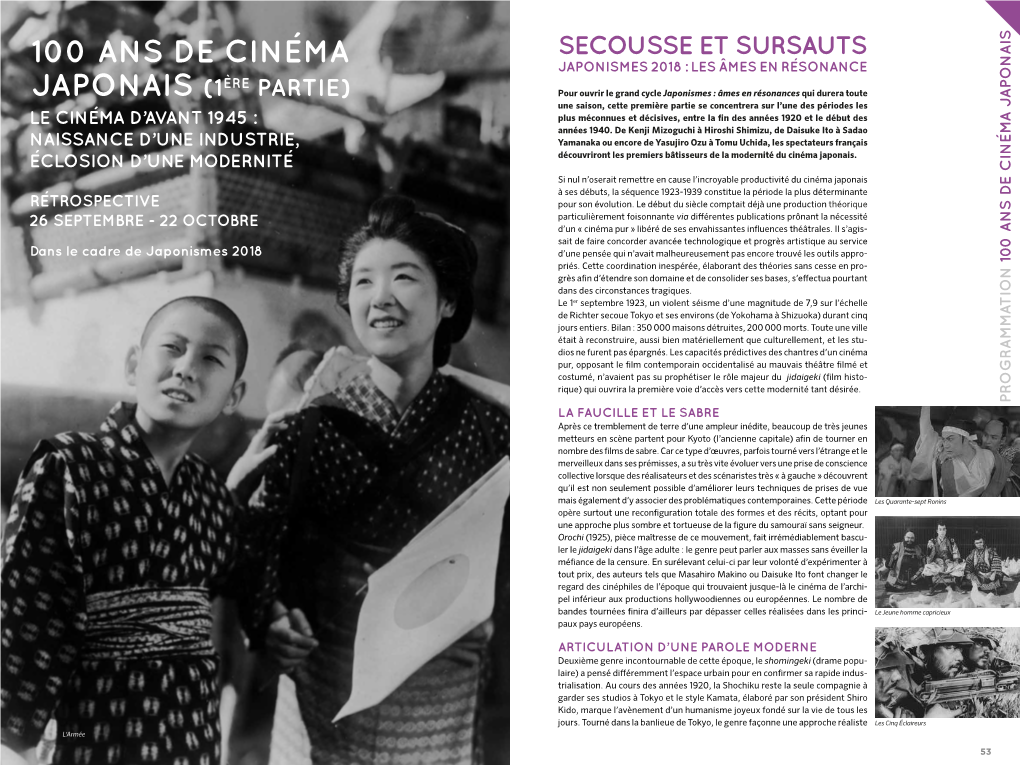 100 Ans De Cinéma Japonais