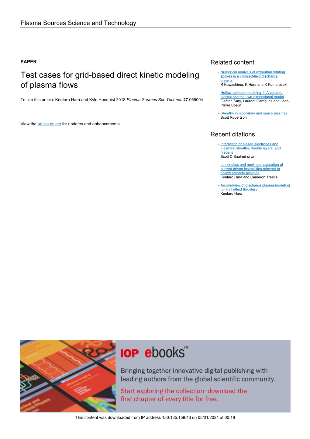 Test Cases for Grid-Based Direct Kinetic Modeling of Plasma Flows