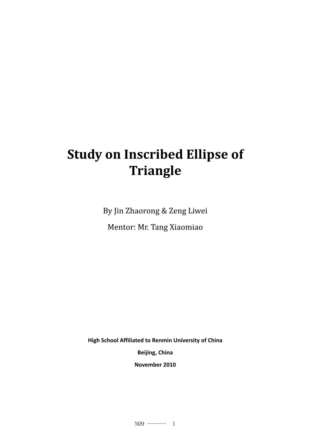 D:\Jinzhaorong\数学论文\Study on Inscribed Ellipse of Triangle.Xps
