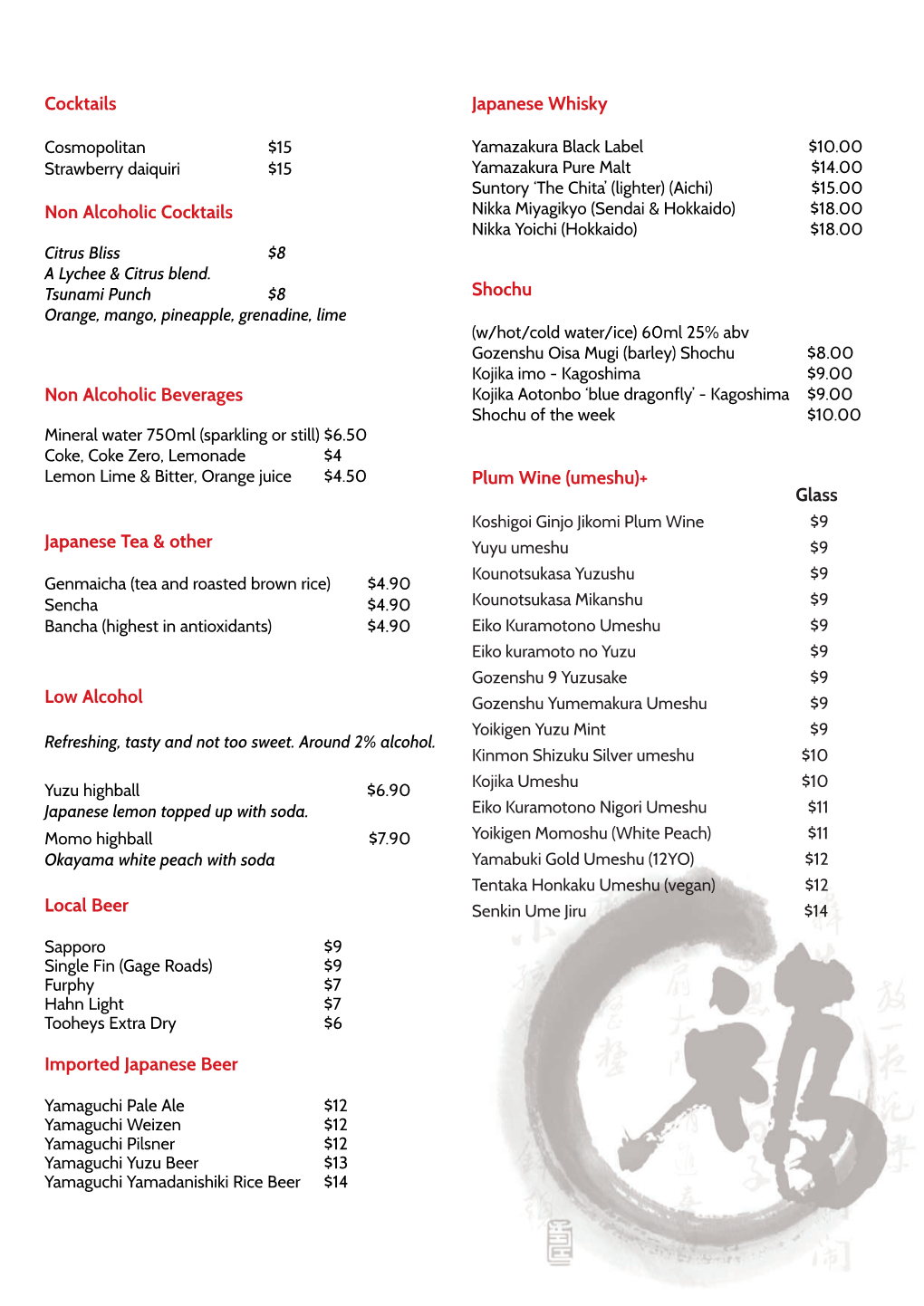 Beverage-Menu.Pdf