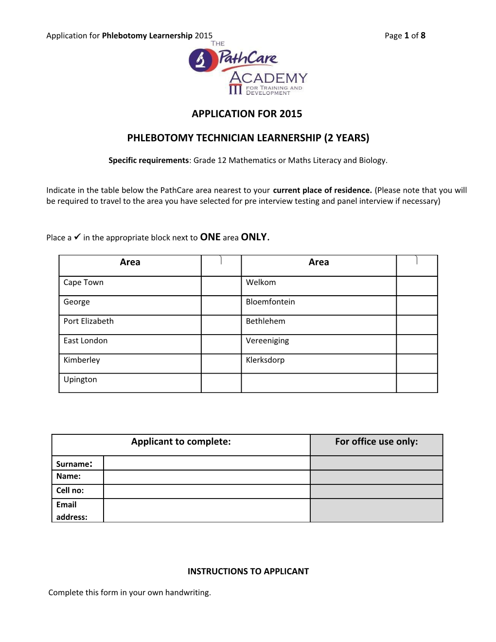 Academy Application Form s1
