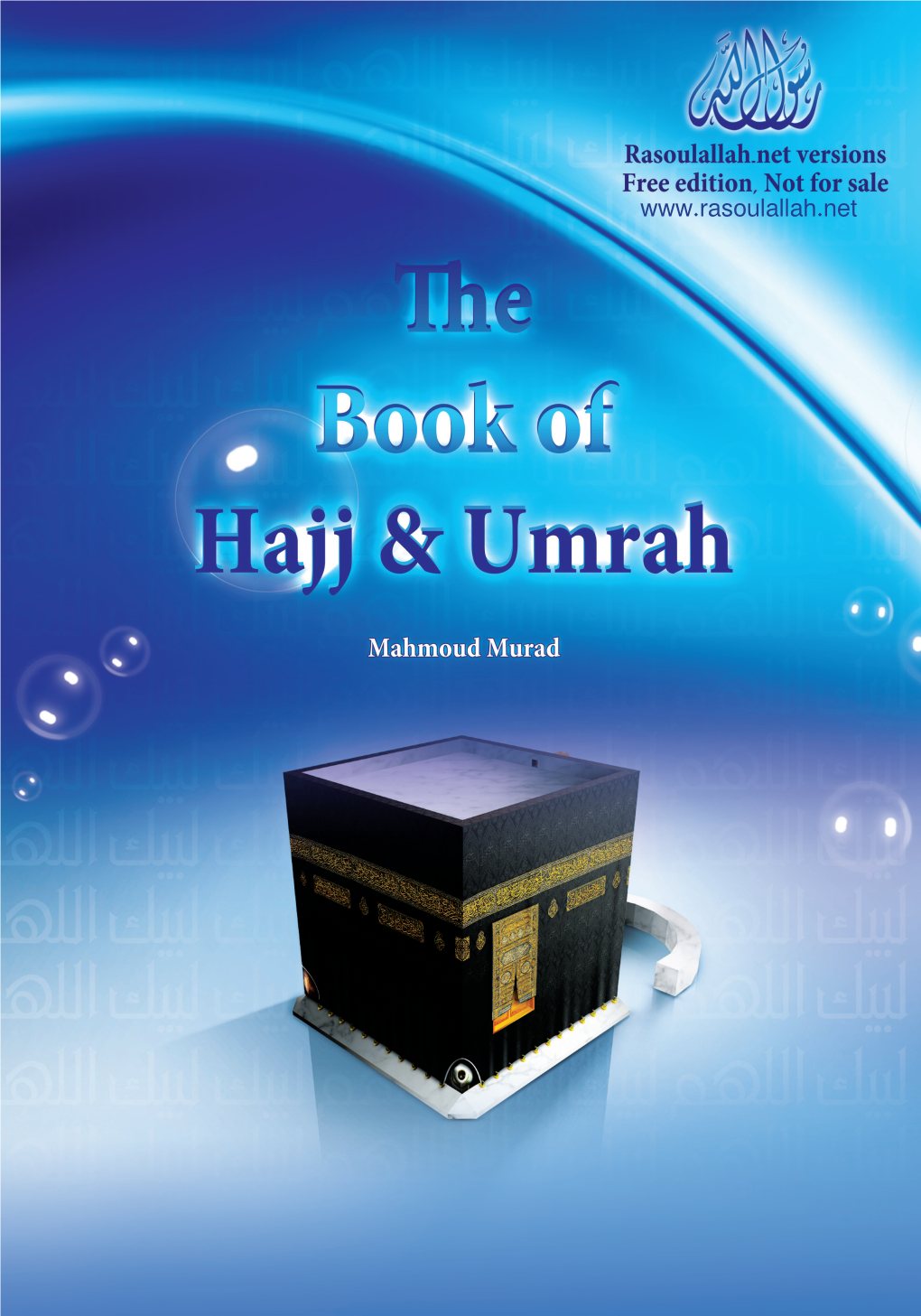 The Book of Hajj and Umrah