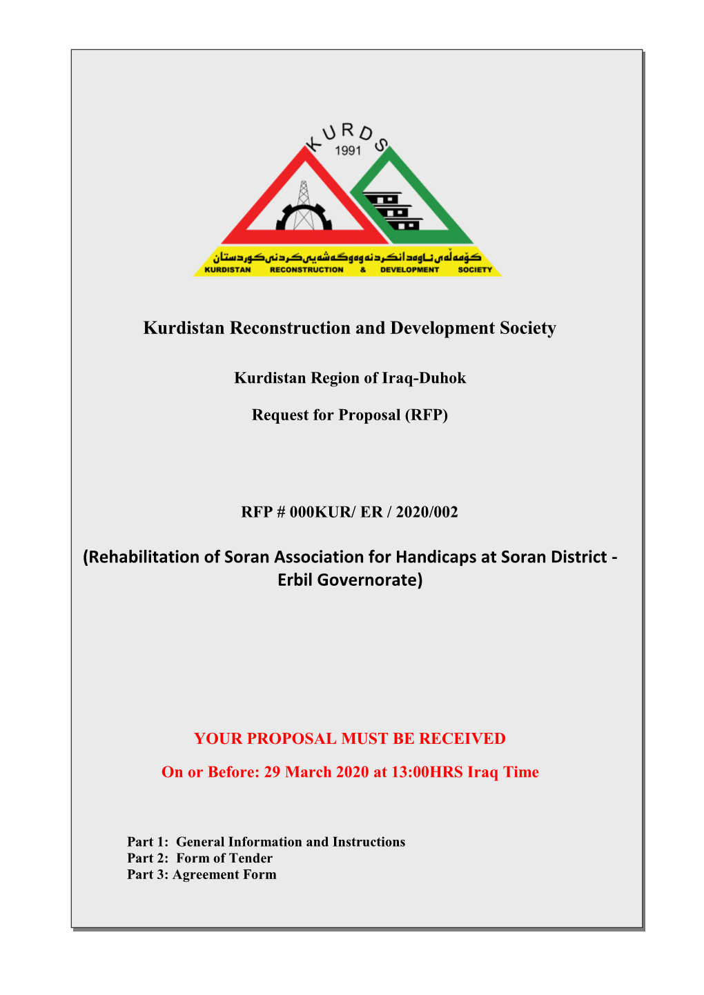 Kurdistan Reconstruction and Development Society