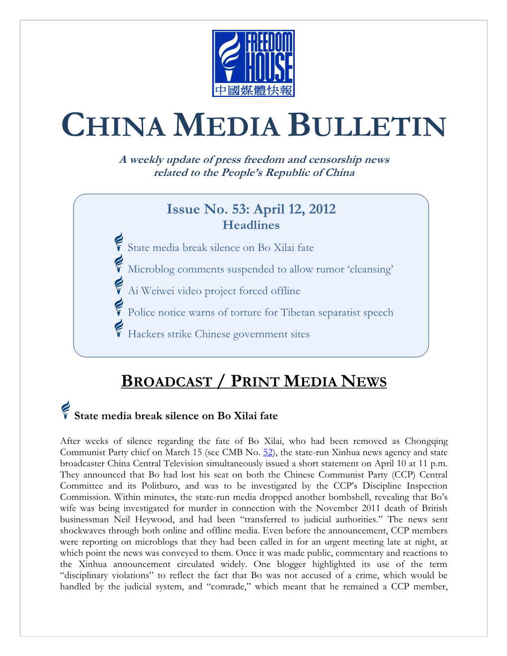 China Media Bulletin